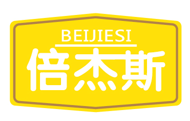 倍杰斯