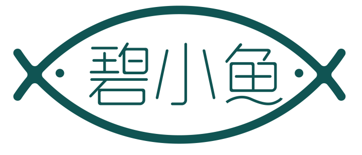 碧小鱼