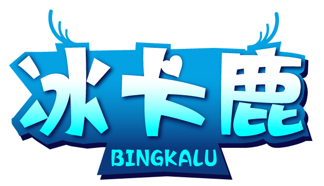 冰卡鹿