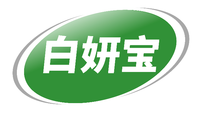 白妍宝
