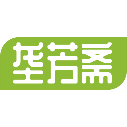 垄芳斋