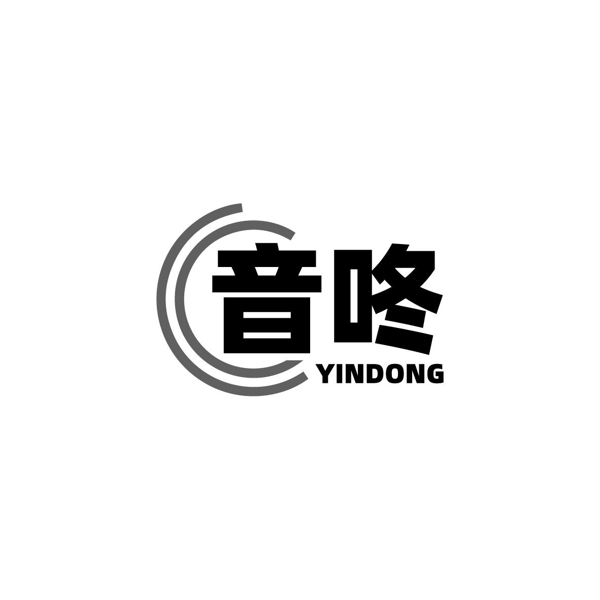 音咚