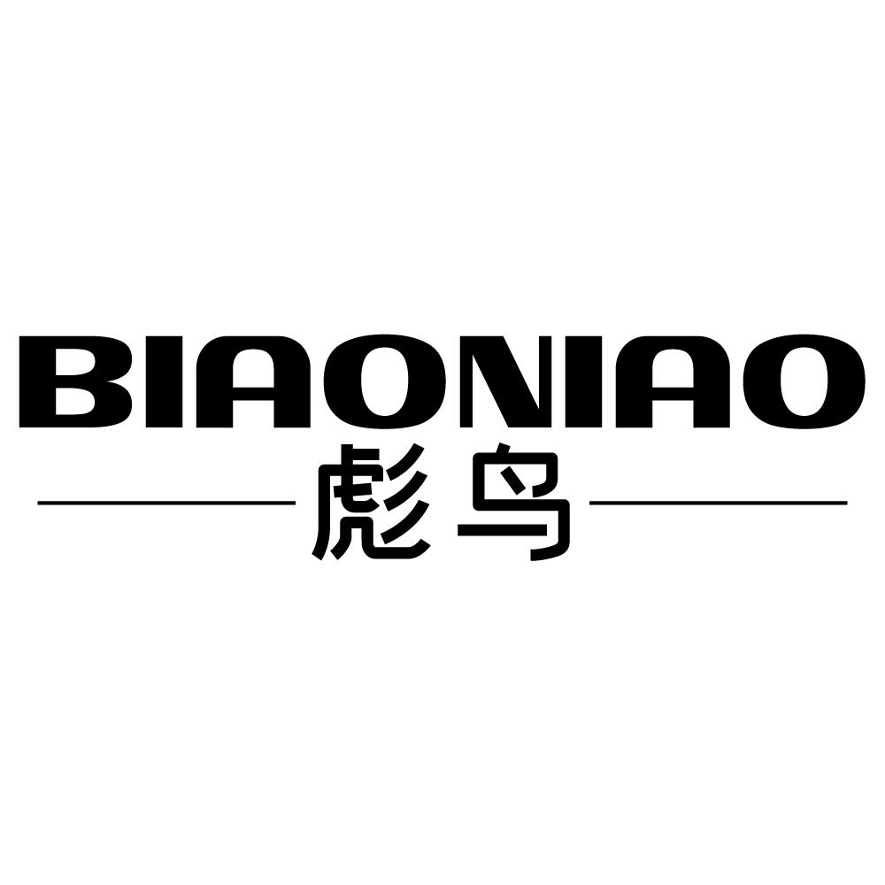 彪鸟