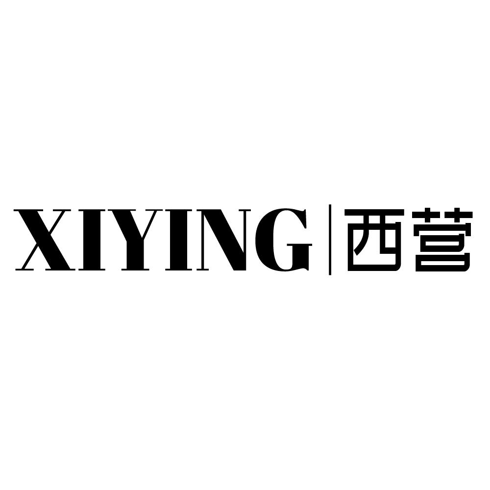西营