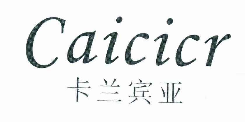 CAICICR