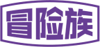 冒险族
