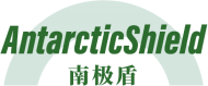 南极盾