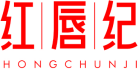 红唇纪