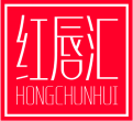 红唇汇