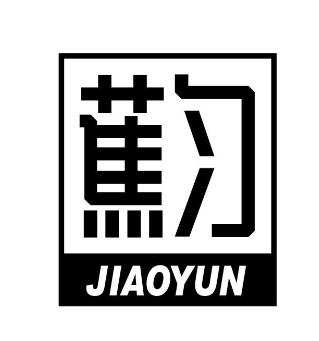 蕉匀