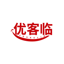 优客临