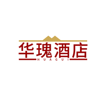 华瑰酒店 HUAGUI
