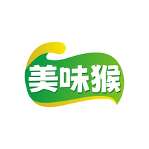 美味猴