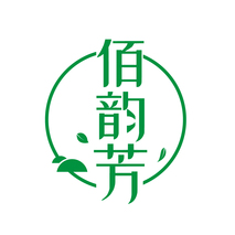 佰韵芳