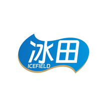 冰田 ICEFIELD