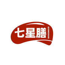 七星膳 QIXINGSHAN