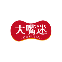大嘴迷 DAZUIMI