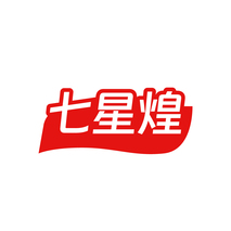七星煌