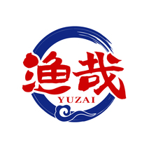 渔哉 YUZAI