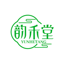 韵禾堂 YUNHETANG