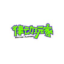 律动玩家 RHYTHM PLAYERS