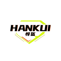 悍盔 HANKUI
