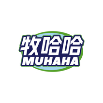 牧哈哈 MUHAHA