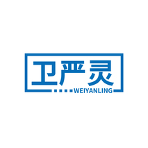 卫严灵 WEIYANLING