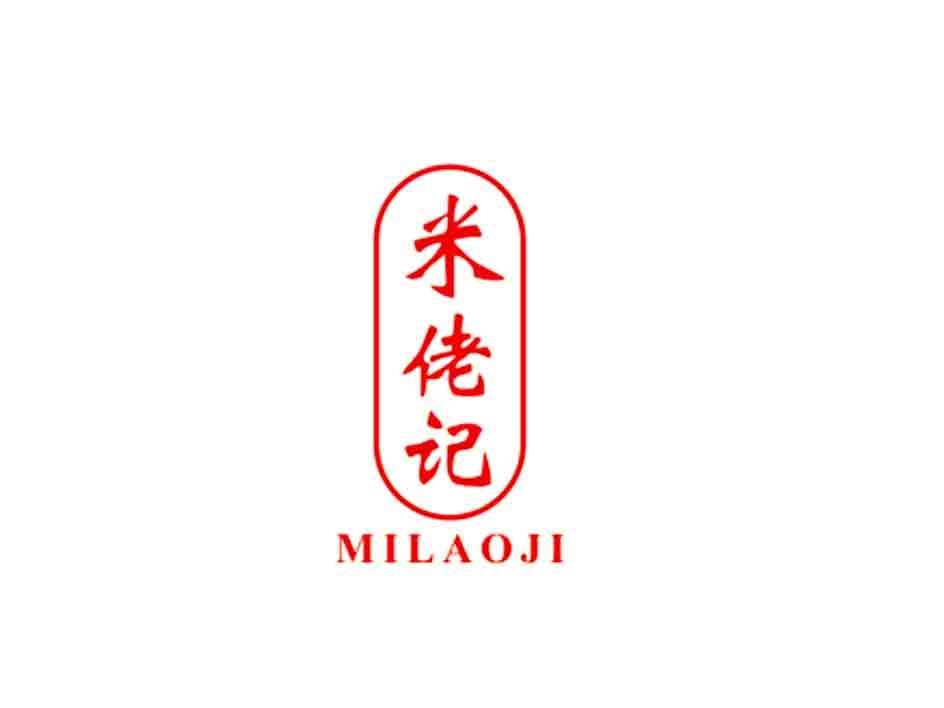 米佬记 MILAOJI
