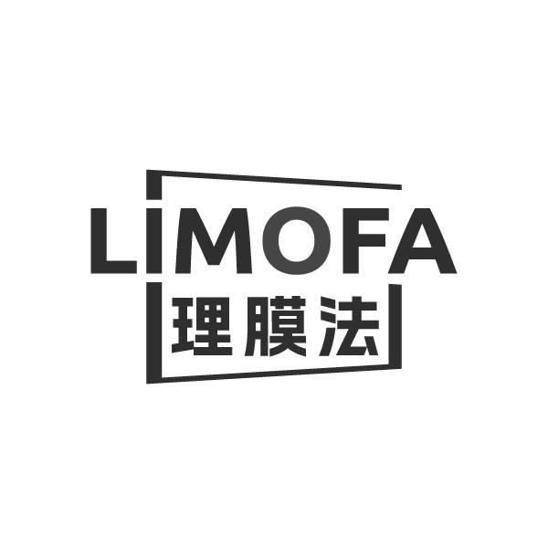 理膜法