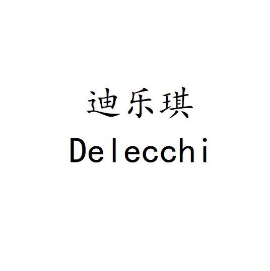 迪乐琪Delecchi