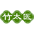 竹太医