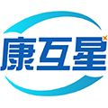 康互星