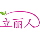 立丽人