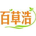 百草浩