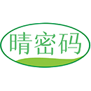晴密码