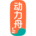 动力舟