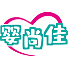 婴尚佳