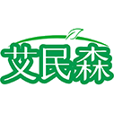 艾民森