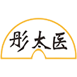 彤太医