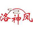 洛神凤