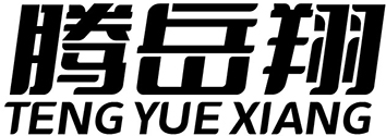腾岳翔+拼音