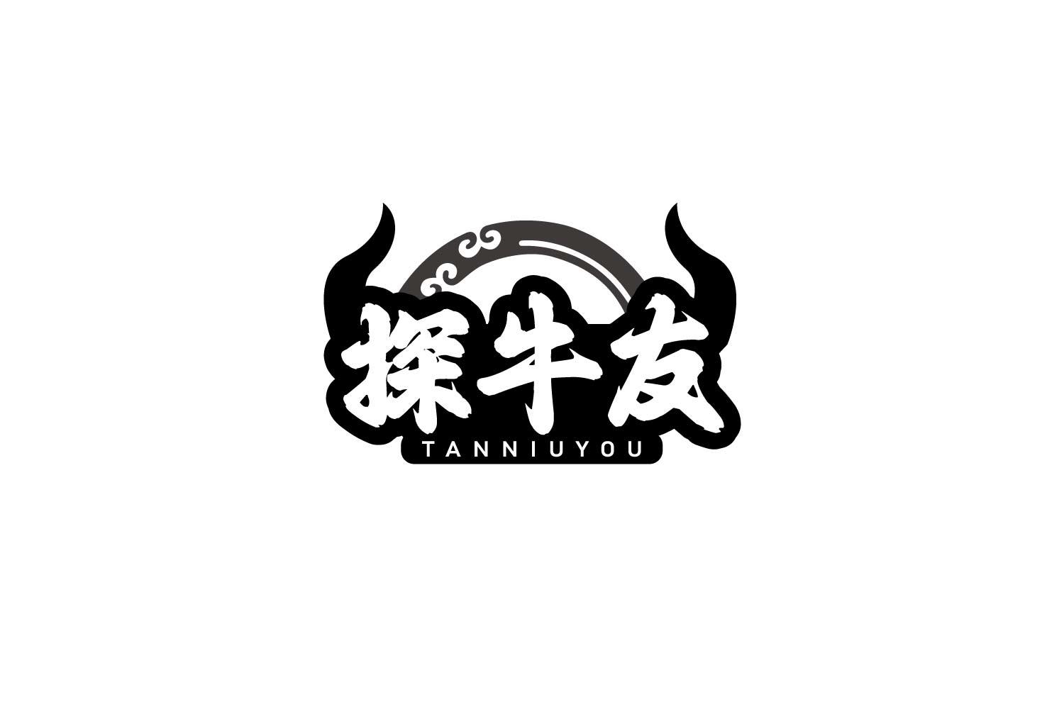 探牛友