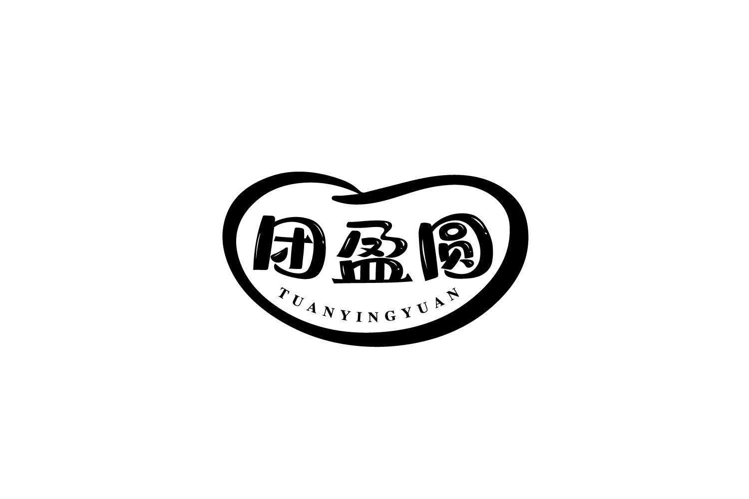 团盈圆