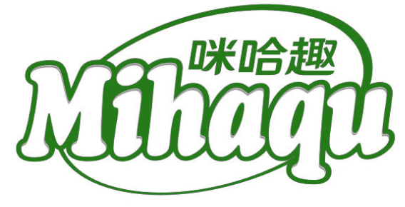 咪哈趣