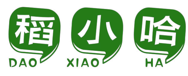 稻小哈