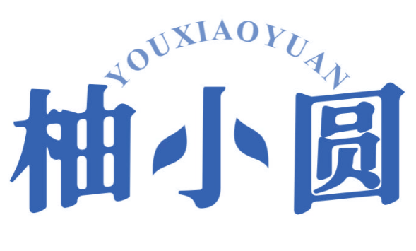 柚小圆
