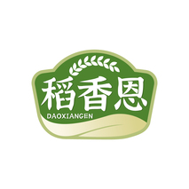 稻香恩DAOXIANGEN