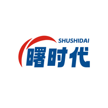 曙时代SHUSHIDAI