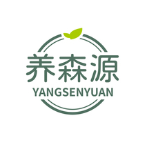 养森源 YANGSENYUAN